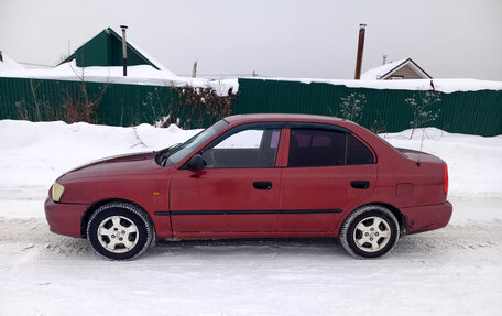 Hyundai Accent II, 2005 год, 260 000 рублей, 1 фотография