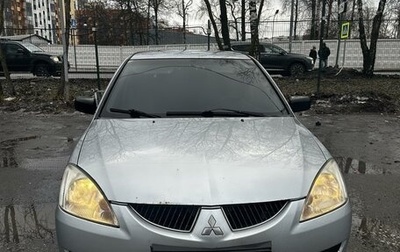 Mitsubishi Lancer IX, 2005 год, 444 444 рублей, 1 фотография