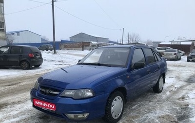 Daewoo Nexia I рестайлинг, 2011 год, 270 000 рублей, 1 фотография