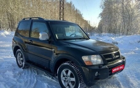 Mitsubishi Pajero III рестайлинг, 2005 год, 1 300 000 рублей, 1 фотография