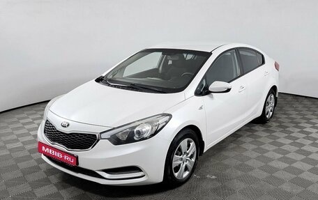 KIA Cerato III, 2014 год, 1 070 000 рублей, 1 фотография