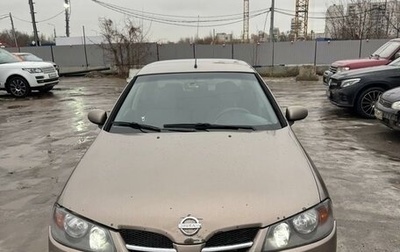 Nissan Almera, 2005 год, 400 000 рублей, 1 фотография