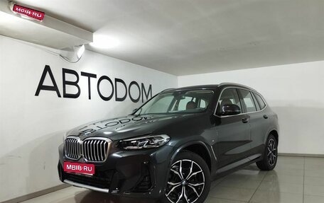 BMW X3, 2024 год, 7 400 000 рублей, 1 фотография