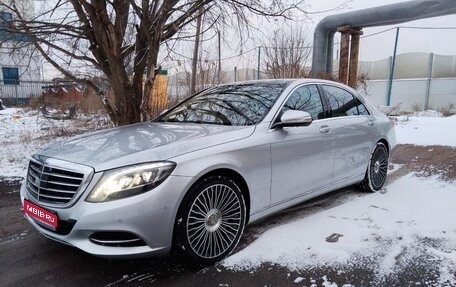 Mercedes-Benz S-Класс, 2014 год, 3 600 000 рублей, 1 фотография