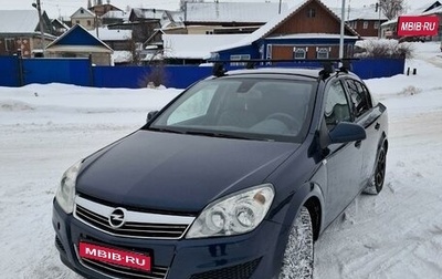 Opel Astra H, 2011 год, 690 000 рублей, 1 фотография