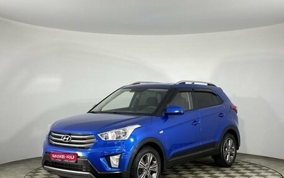 Hyundai Creta I рестайлинг, 2018 год, 1 780 000 рублей, 1 фотография