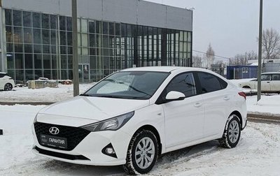 Hyundai Solaris II рестайлинг, 2021 год, 2 014 600 рублей, 1 фотография