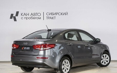 KIA Rio III рестайлинг, 2017 год, 1 181 000 рублей, 2 фотография