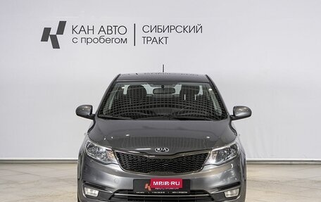 KIA Rio III рестайлинг, 2017 год, 1 181 000 рублей, 9 фотография