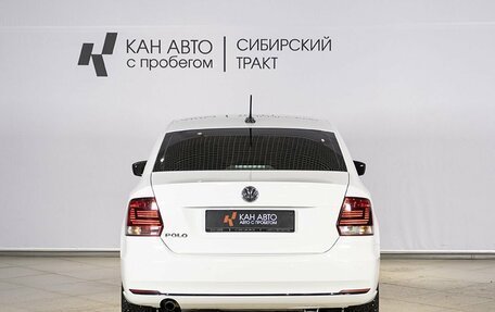 Volkswagen Polo VI (EU Market), 2019 год, 1 166 200 рублей, 9 фотография