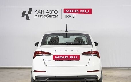 Skoda Rapid II, 2020 год, 1 655 300 рублей, 8 фотография