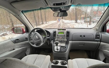 KIA Carnival III, 2007 год, 730 000 рублей, 2 фотография