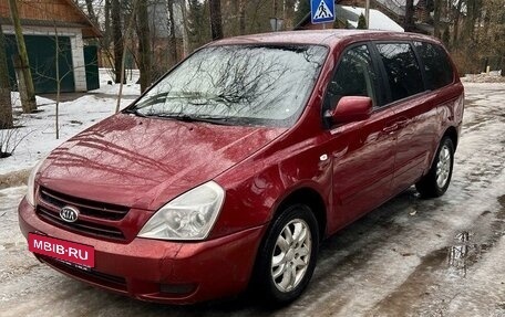 KIA Carnival III, 2007 год, 730 000 рублей, 10 фотография