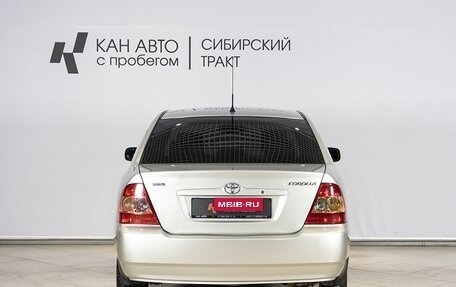 Toyota Corolla, 2004 год, 550 000 рублей, 7 фотография