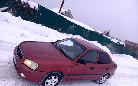 Hyundai Accent II, 2005 год, 260 000 рублей, 2 фотография