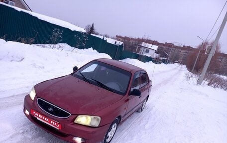 Hyundai Accent II, 2005 год, 260 000 рублей, 6 фотография