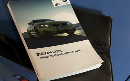 BMW M4, 2017 год, 6 380 000 рублей, 22 фотография