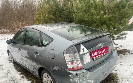 Toyota Prius, 2004 год, 450 000 рублей, 4 фотография