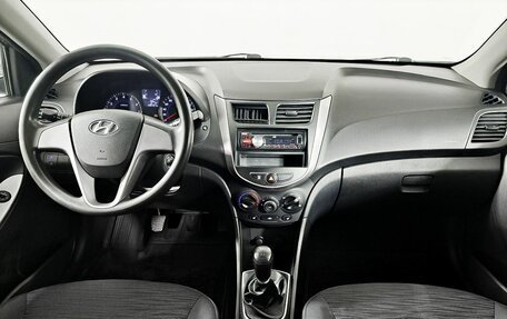 Hyundai Solaris II рестайлинг, 2014 год, 780 000 рублей, 17 фотография