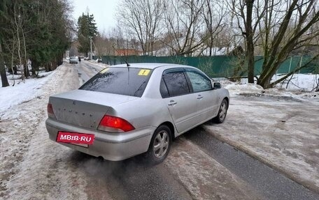 Mitsubishi Lancer IX, 2002 год, 370 000 рублей, 2 фотография