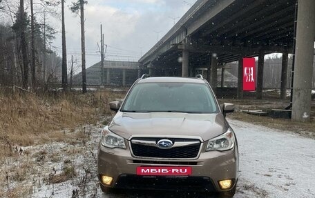 Subaru Forester, 2014 год, 2 100 000 рублей, 14 фотография