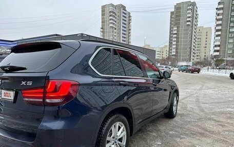 BMW X5, 2016 год, 4 250 000 рублей, 2 фотография