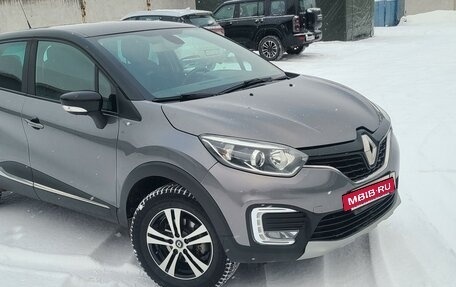 Renault Kaptur I рестайлинг, 2016 год, 1 820 000 рублей, 7 фотография