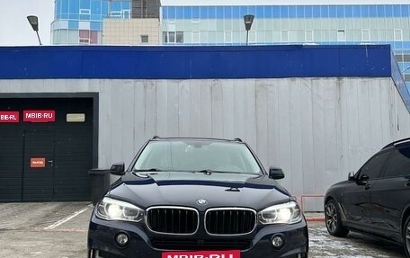 BMW X5, 2016 год, 4 250 000 рублей, 5 фотография