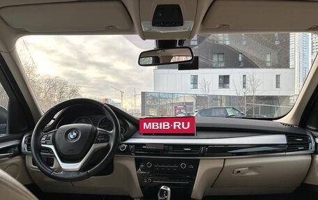 BMW X5, 2016 год, 4 250 000 рублей, 6 фотография