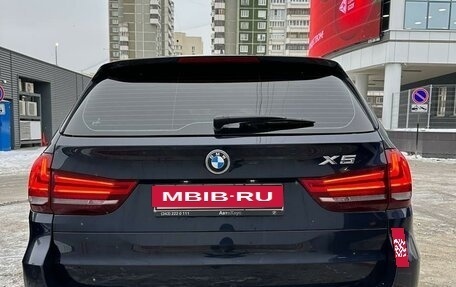 BMW X5, 2016 год, 4 250 000 рублей, 7 фотография