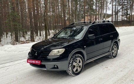 Mitsubishi Outlander III рестайлинг 3, 2004 год, 860 000 рублей, 2 фотография