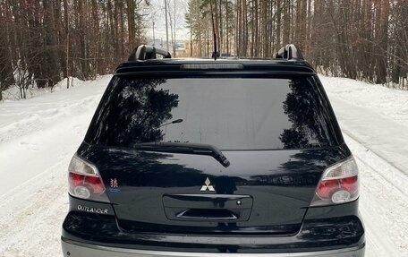 Mitsubishi Outlander III рестайлинг 3, 2004 год, 860 000 рублей, 14 фотография