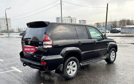 Toyota Land Cruiser Prado 120 рестайлинг, 2006 год, 1 890 000 рублей, 5 фотография