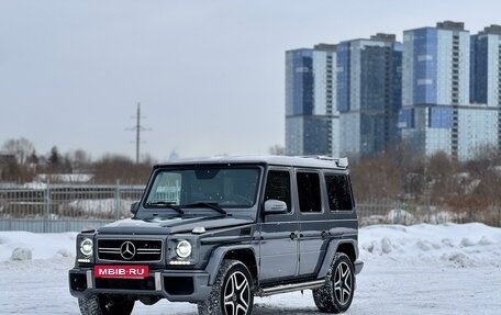 Mercedes-Benz G-Класс W463 рестайлинг _ii, 2009 год, 3 180 000 рублей, 5 фотография