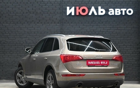 Audi Q5, 2010 год, 1 995 000 рублей, 5 фотография