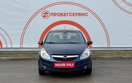 Opel Corsa D, 2007 год, 640 000 рублей, 2 фотография