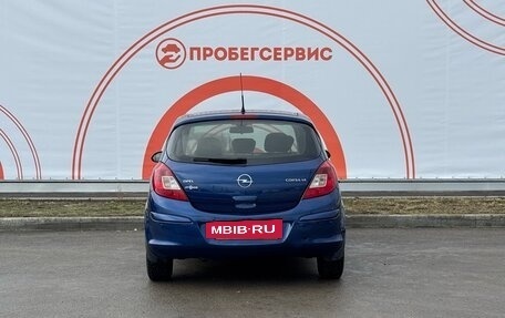 Opel Corsa D, 2007 год, 640 000 рублей, 6 фотография