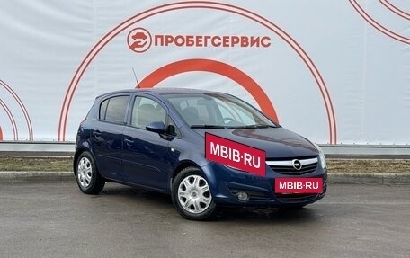 Opel Corsa D, 2007 год, 640 000 рублей, 3 фотография