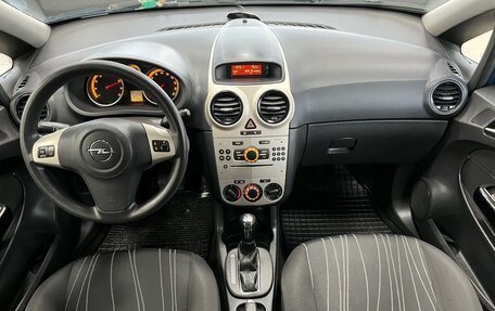 Opel Corsa D, 2007 год, 640 000 рублей, 11 фотография