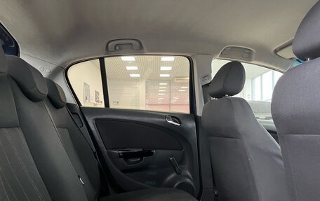 Opel Corsa D, 2007 год, 640 000 рублей, 27 фотография