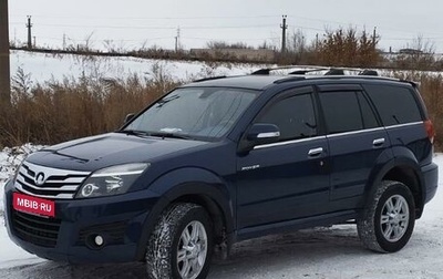 Great Wall Hover H3 I, 2013 год, 1 050 000 рублей, 1 фотография