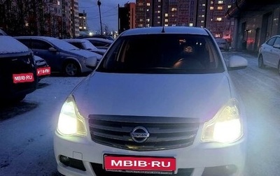 Nissan Almera, 2014 год, 650 000 рублей, 1 фотография