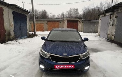 KIA Rio III рестайлинг, 2016 год, 965 000 рублей, 1 фотография