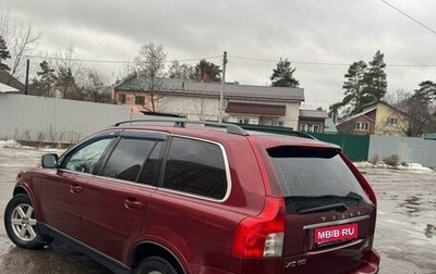 Volvo XC90 II рестайлинг, 2009 год, 1 350 000 рублей, 1 фотография