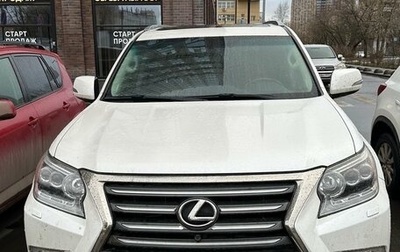 Lexus GX II, 2013 год, 4 350 000 рублей, 1 фотография