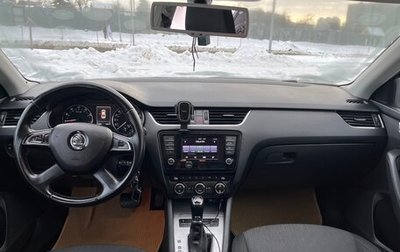 Skoda Octavia, 2015 год, 1 500 000 рублей, 1 фотография