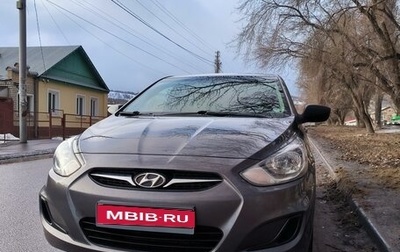 Hyundai Solaris II рестайлинг, 2011 год, 970 000 рублей, 1 фотография