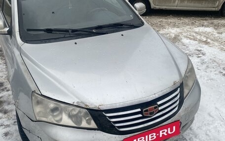 Geely Emgrand 7 I, 2016 год, 265 000 рублей, 1 фотография