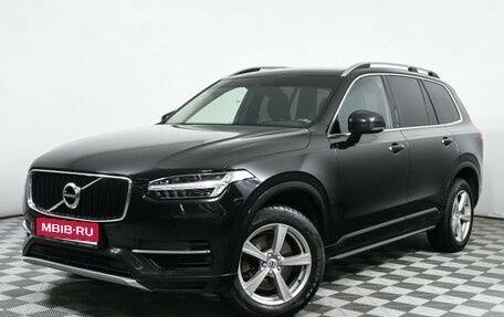 Volvo XC90 II рестайлинг, 2019 год, 3 322 000 рублей, 1 фотография