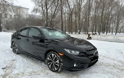 Honda Civic, 2021 год, 2 320 000 рублей, 1 фотография